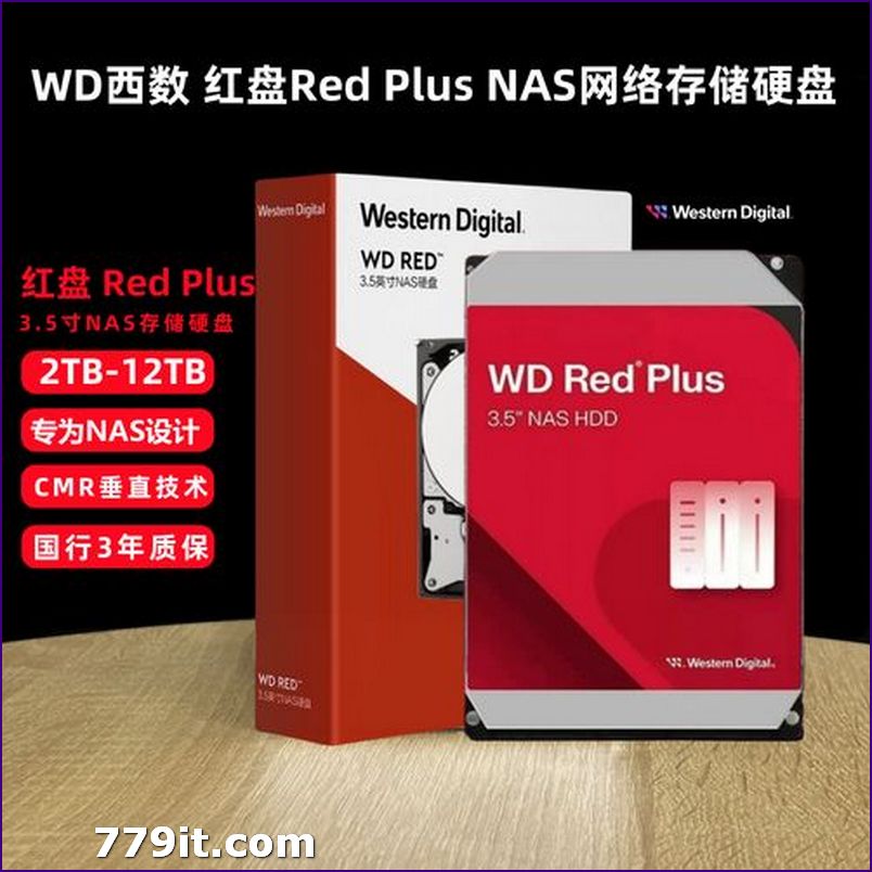 2026家庭NAS选购指南：极空间/绿联/群晖谁更值得买？小白免配置，打造私人云盘与影院