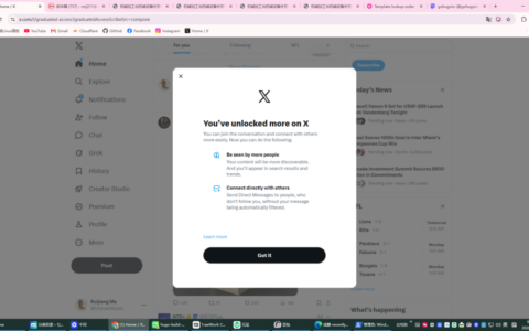 X (Twitter) 账号解锁新权益：如何利用高级功能提升外贸社媒曝光与获客？