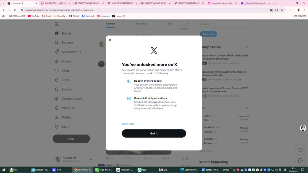 X (Twitter) 账号解锁新权益:如何利用高级功能提升外贸社媒曝光与获客?